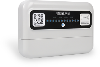 電動(dòng)自行車充電樁